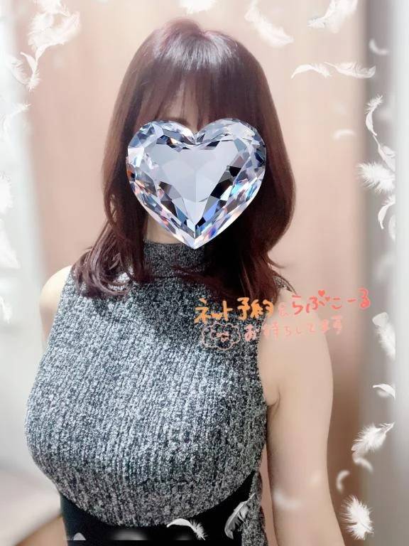 ♥️火照る♥️