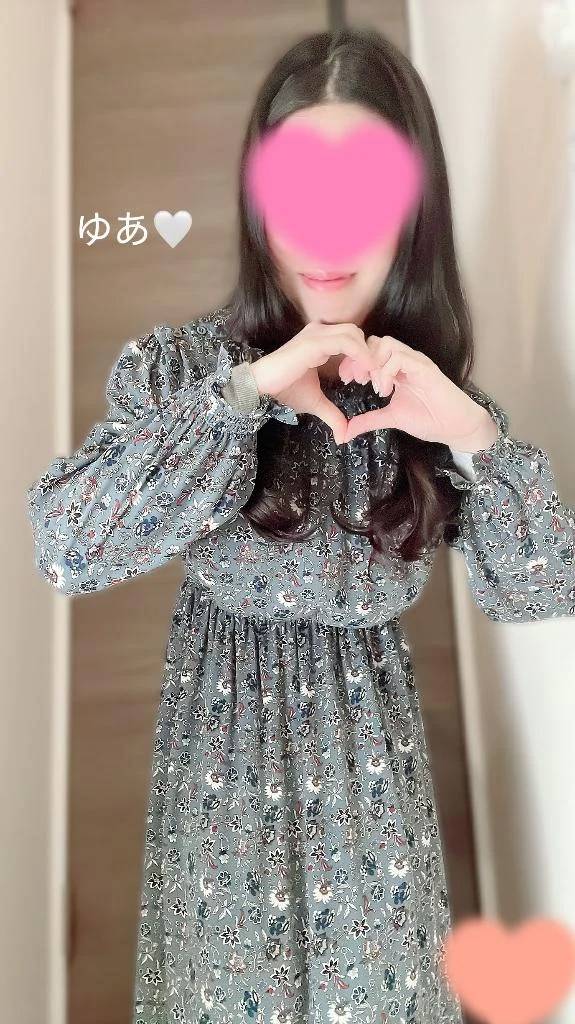 出勤予定🥰💕