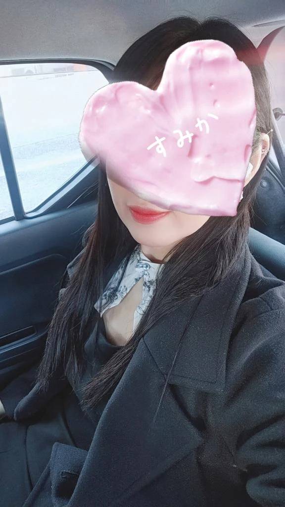 向かっています🌈