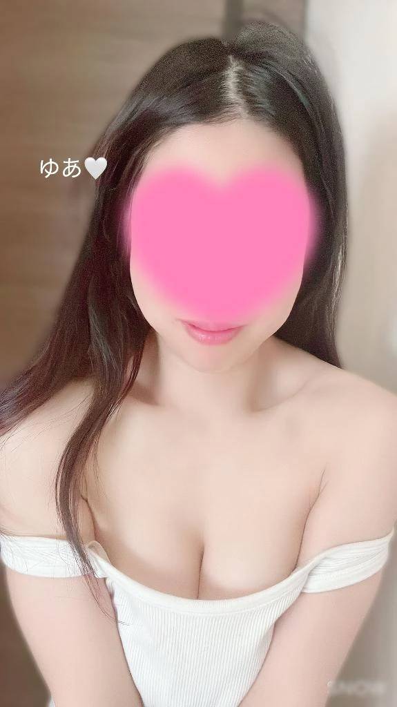 準備中🥰💕