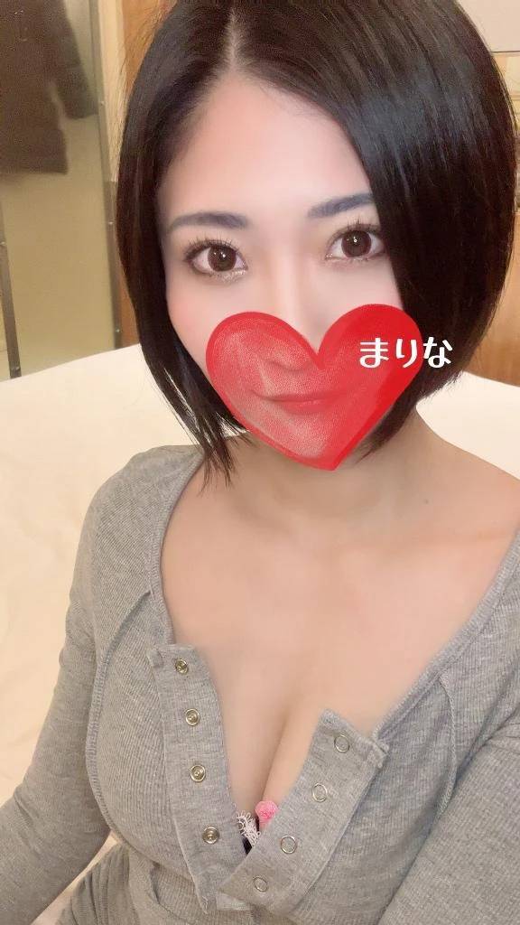 こんにちは♥️