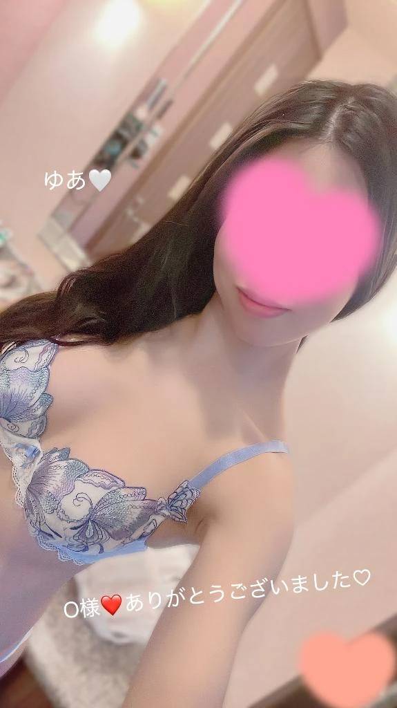 御礼メッセージ💌‪💕