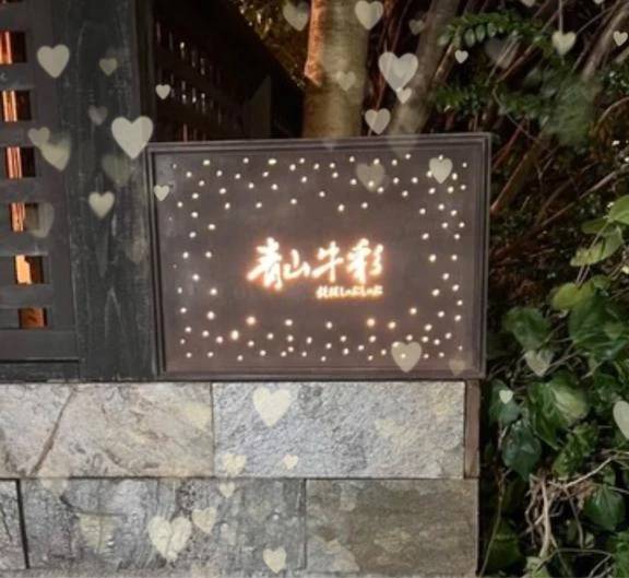 ʜᴀᴘᴘʏ ʙɪʀᴛʜᴅᴀʏ 🎂꙳︎︎ ⟡