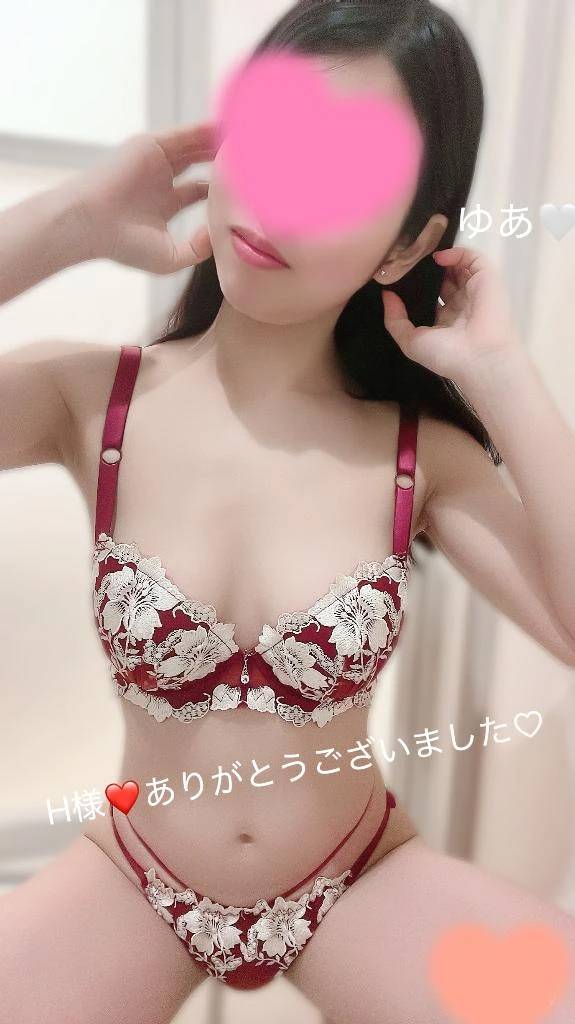 御礼メッセージ💌‪💕