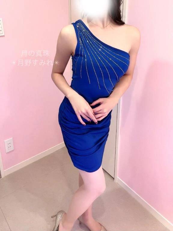 17:40〜H様へ💌12/19(金)の御礼…♥️