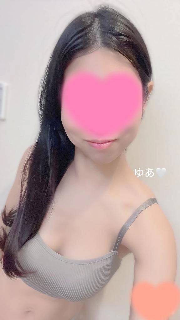 ありがとうございます🫶✨️