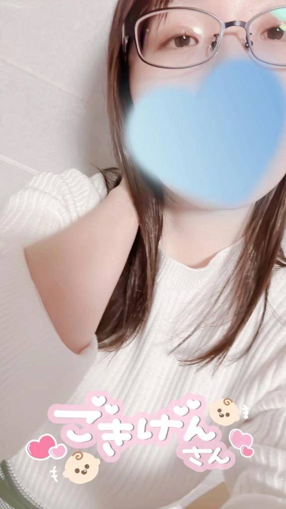 おかおてっかてーか