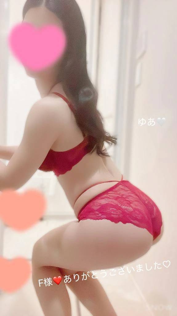 御礼メッセージ💌‪💕