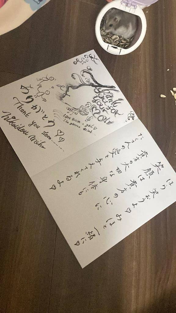 チキンナゲット♡