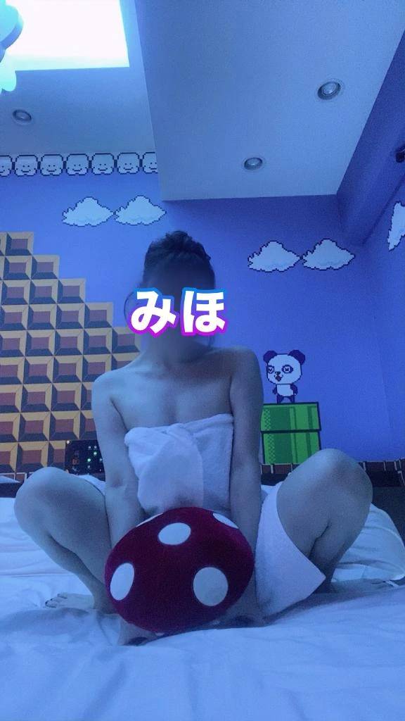 よなミホ日記❤️