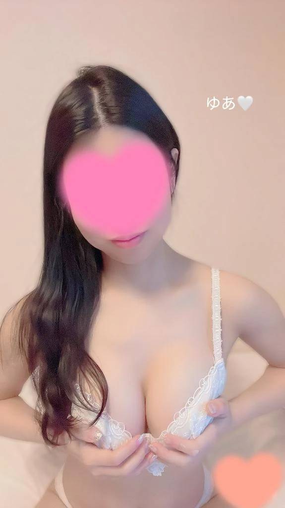 ありがとうございます☺️💕