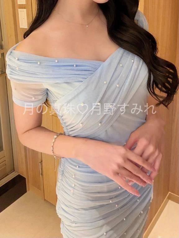 明日🈵御礼…♥️🫧🌙