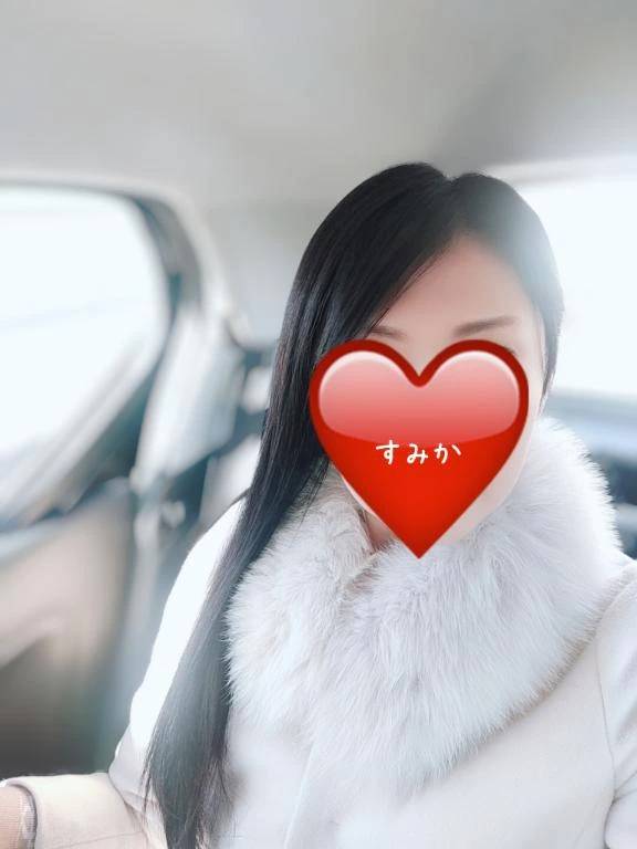 向かっています😊