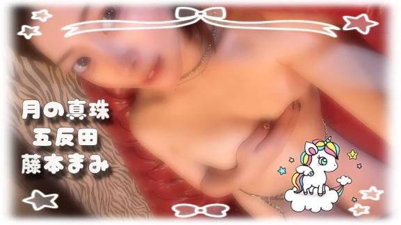 リクエスト出勤のお問い合わせ