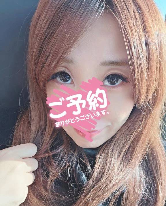 はじめまして♡