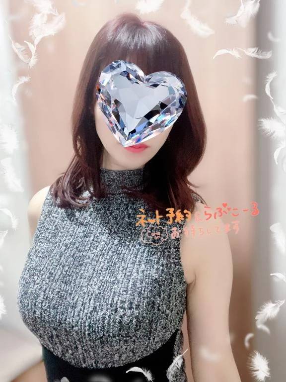 シフトアップしました♡