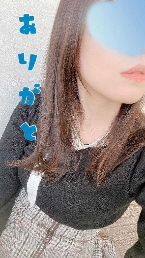 探し物はなんですか