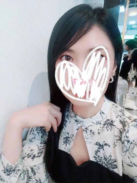 向かっています❣️