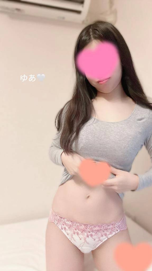 受付終了です💁✨️