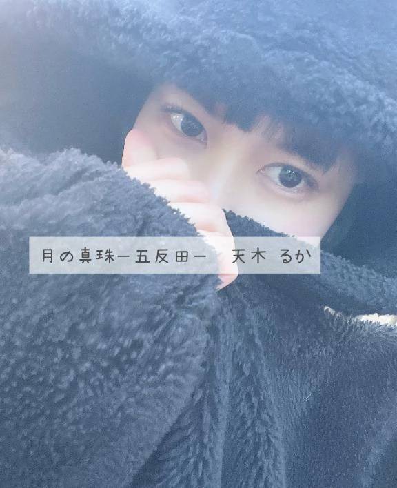 ❇️本日の空き枠❇️