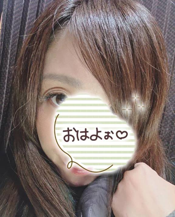 おはようございます✨