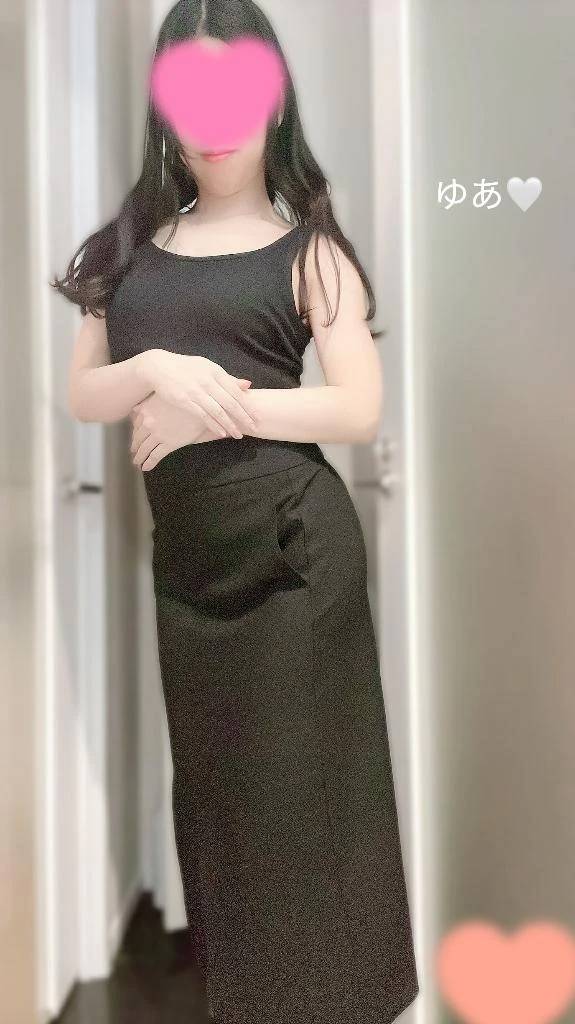 お疲れ様です☺️🙌