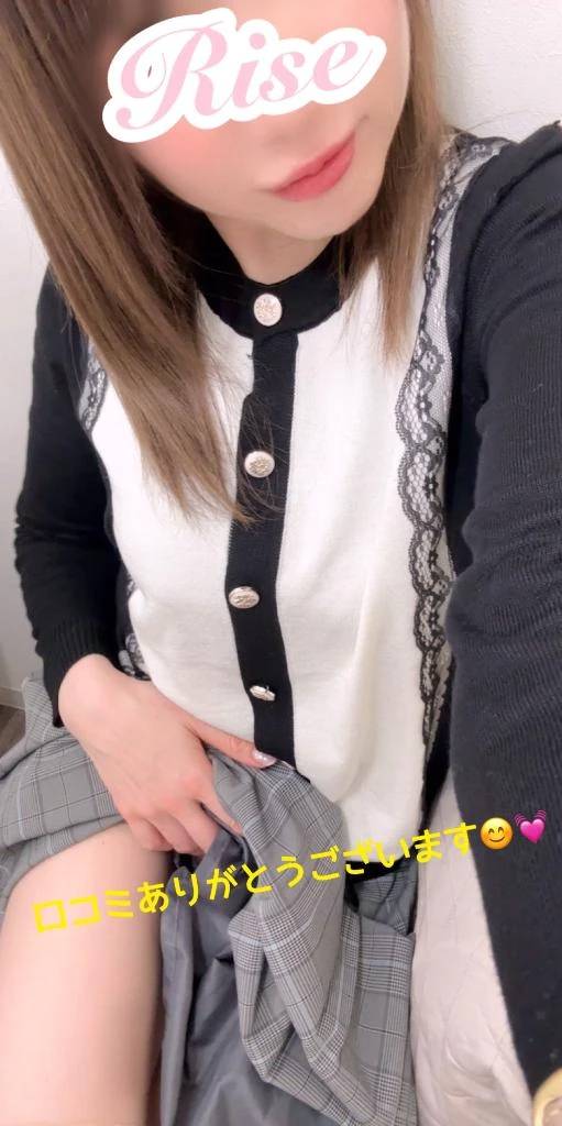 🐻‍❄️💌口コミ嬉しいです🥺💕