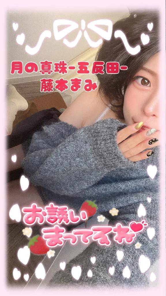 明日17時より復活