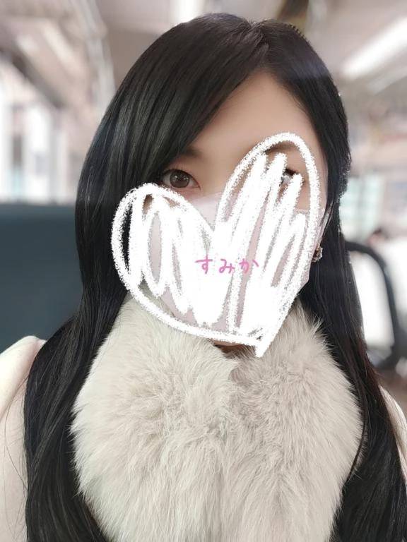 向かっています❣️