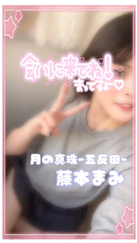 この後12時から出勤