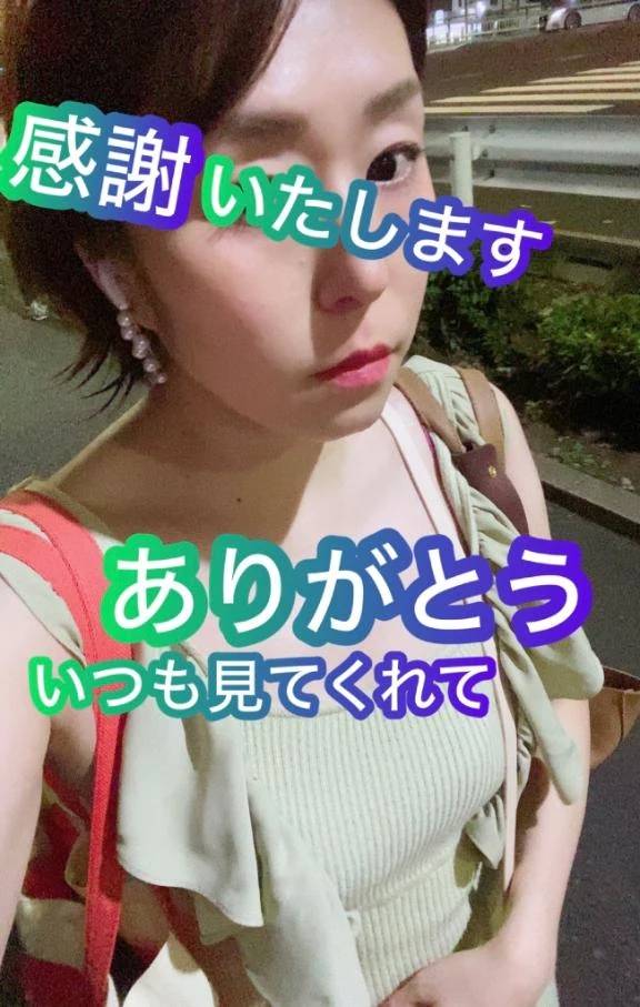 次回31日出没予定◡̈⃝︎⋆︎*