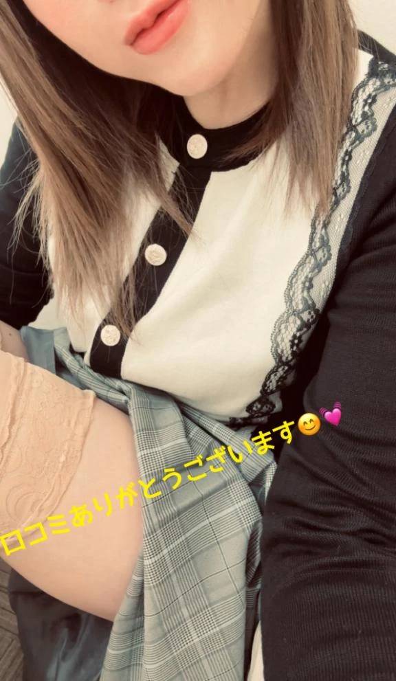 🐻‍❄️💌口コミ嬉しいです❤️kodck11様❤️