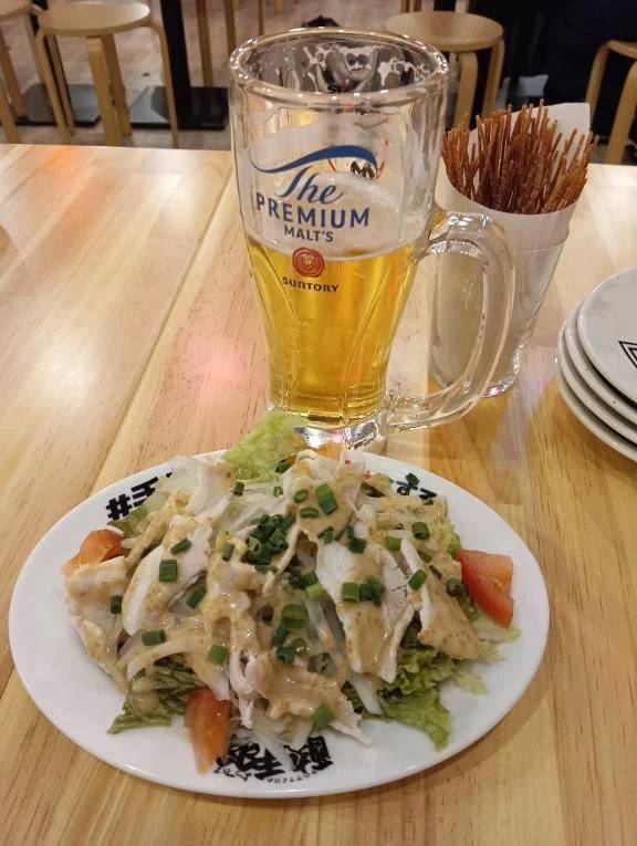 好きな男性、嫌いな男性は、、、🐑💓