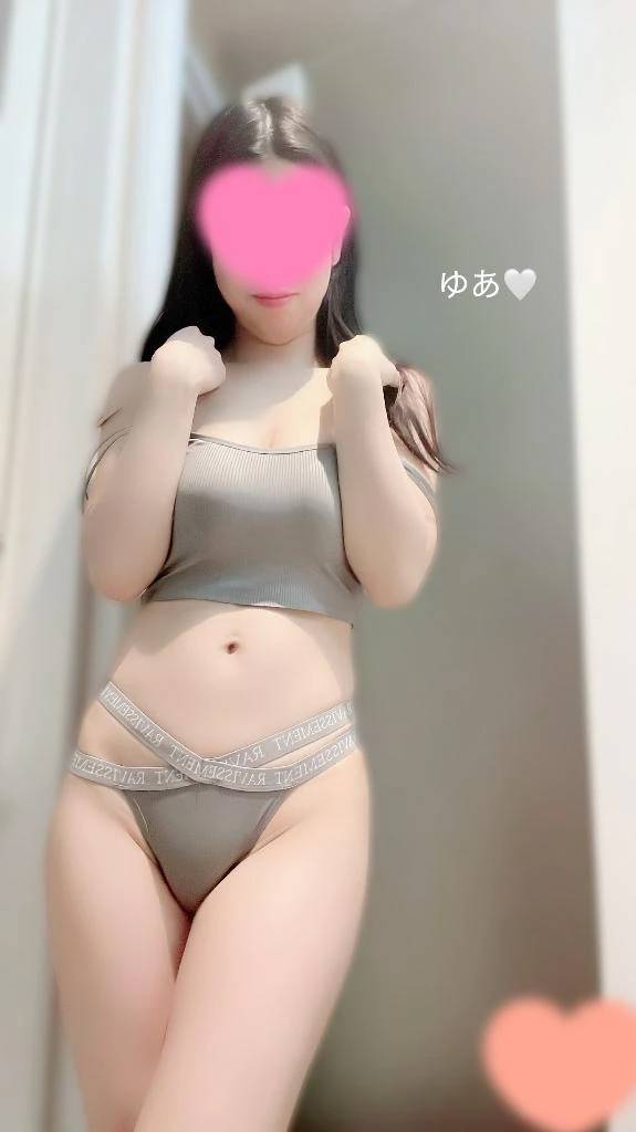 ありがとうございました🥰🙌