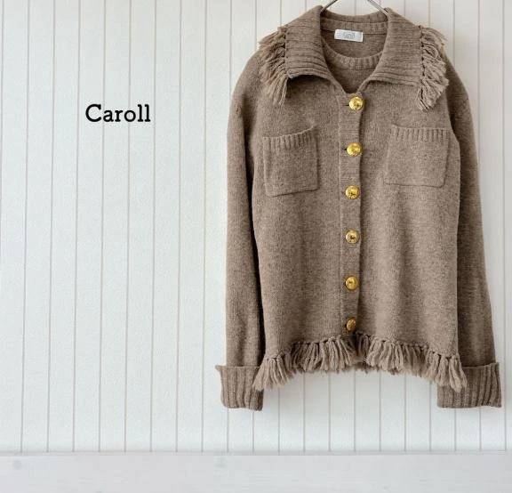 洋服買いました(⁠ ⁠˘⁠ ⁠³⁠˘⁠)⁠♥ブラウン可愛い♥️✨