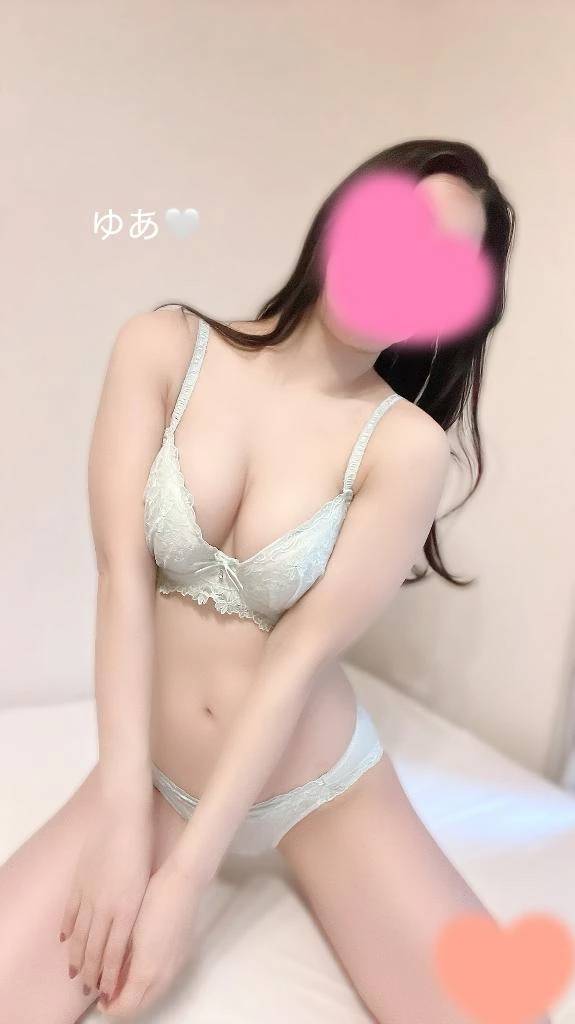 ありがとうございます♡