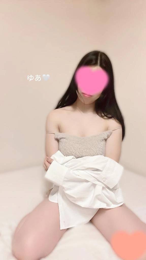 お疲れ様です🌱