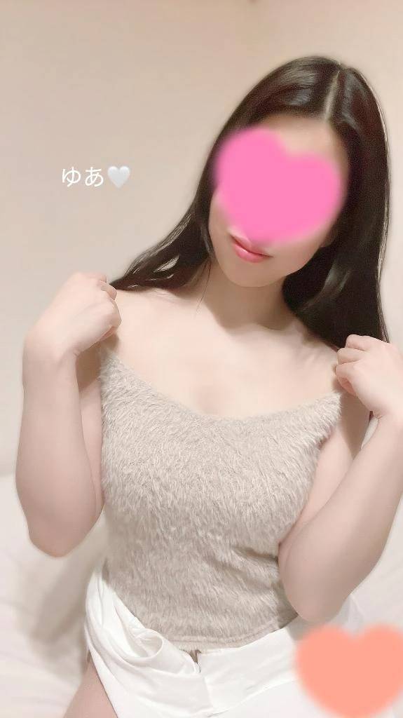 お疲れ様です🍵✨️