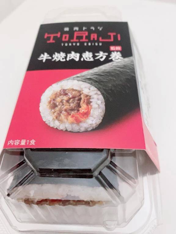 📓ぼくらの七日間戦争