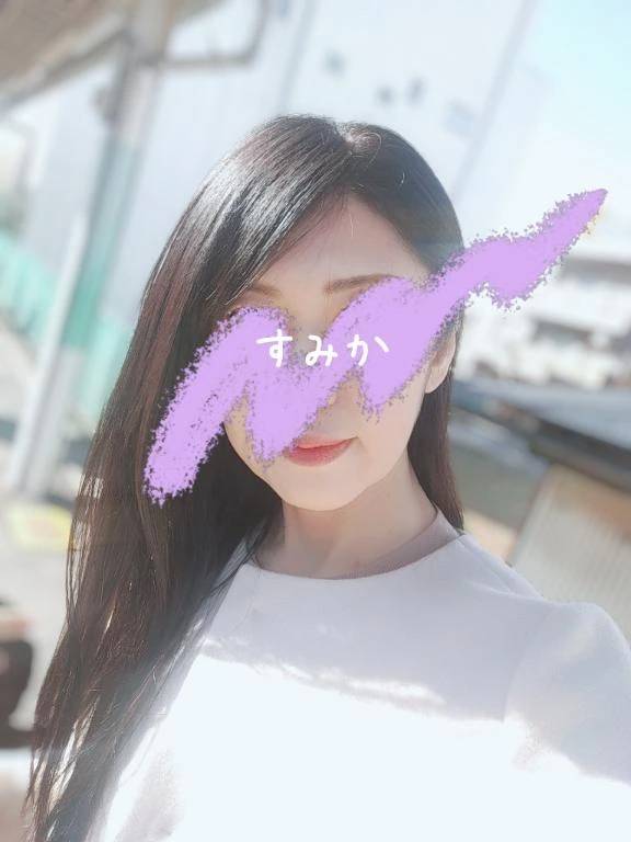 向かっています❣️