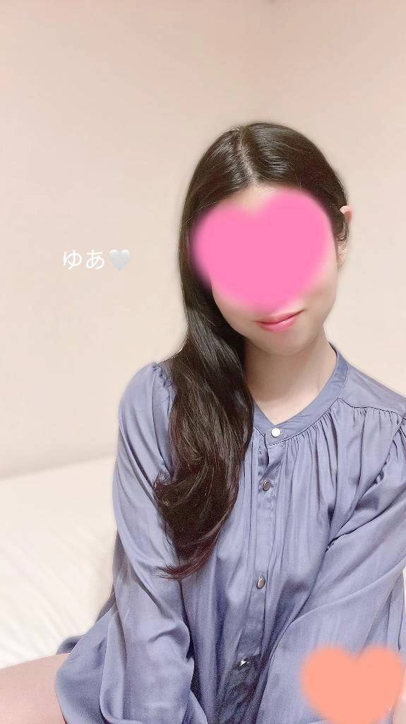 受付開始します💁✨️