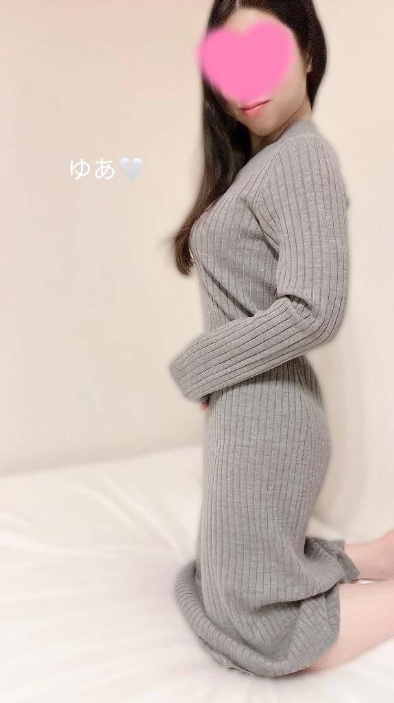 お疲れ様です🥰🫶