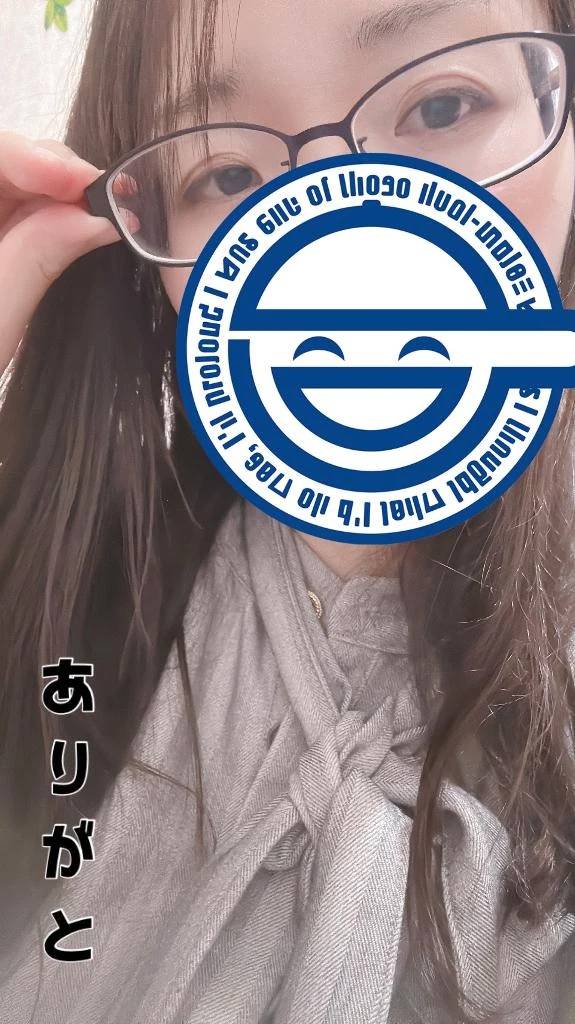 (」’ω’)」粉ァァァァァァ!!!雪ィィィィィィ!!!!!!