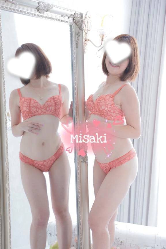 向かってます☺️