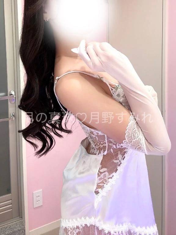 M様へ💌2/10(火)の御礼…♥️