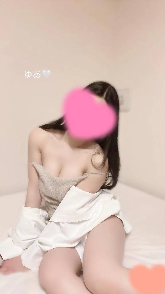 見ちゃう🙈❤️？