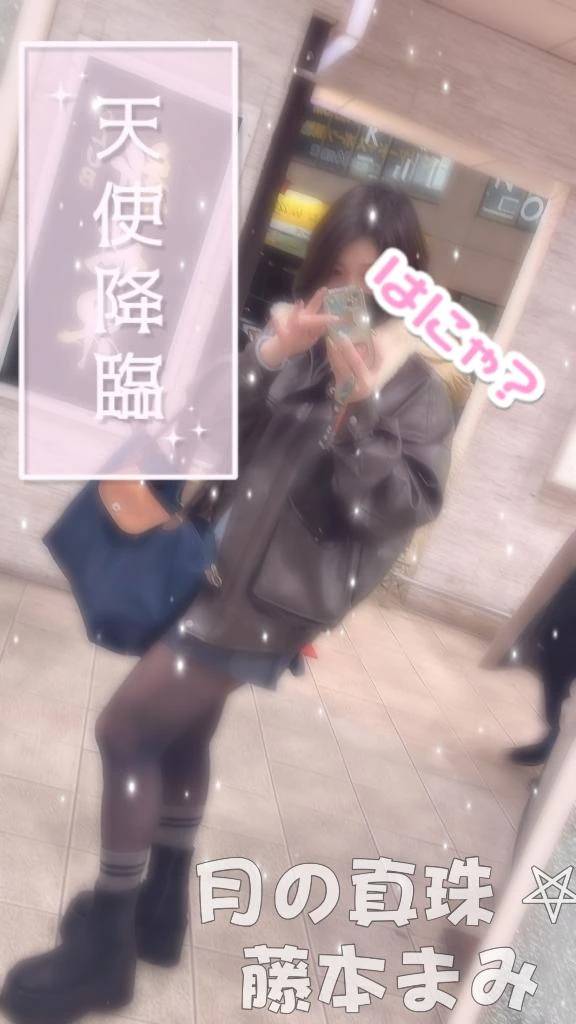 ご本指さま🎀ᩚ