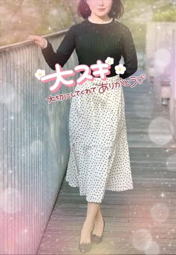 お会いできましたらラッキーです✌️