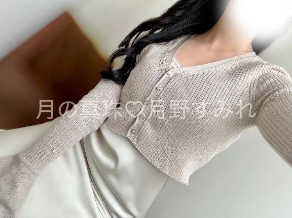 ⚠️2/16(月)ひと枠のご案内♥️