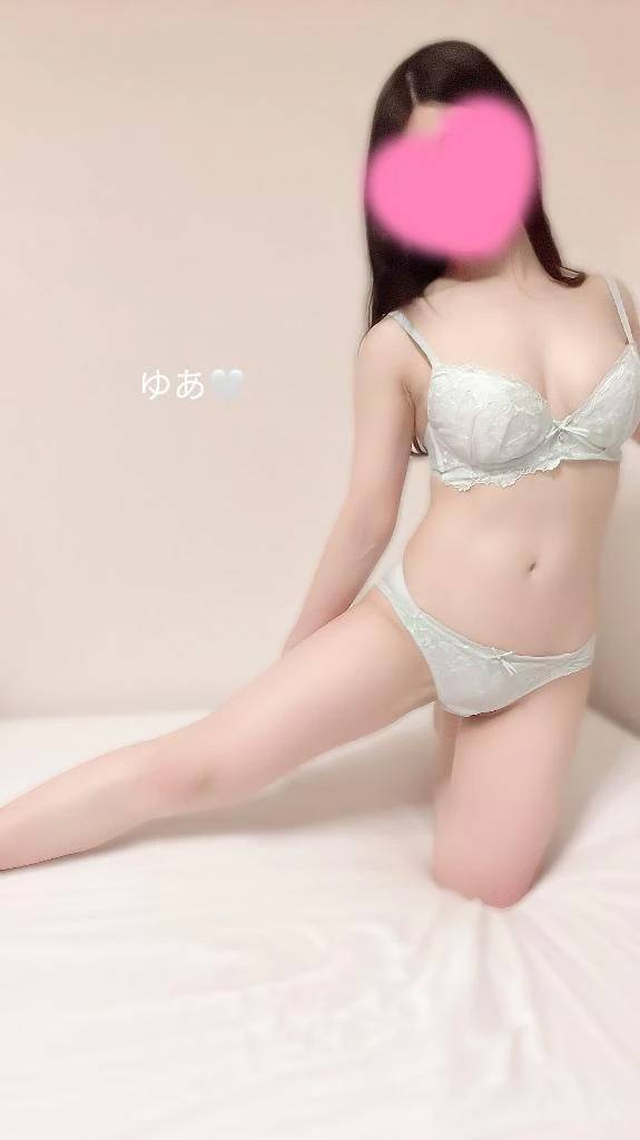 お疲れ様です💕